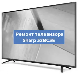 Замена материнской платы на телевизоре Sharp 32BC3E в Красноярске